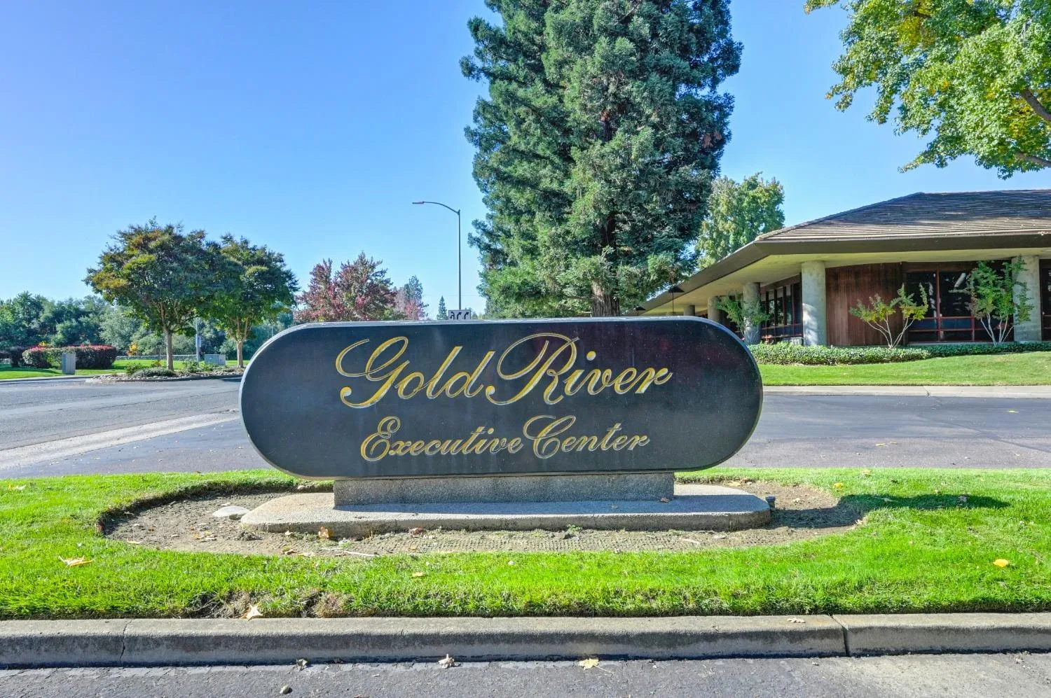 Gold River Executive Center sign